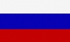 Цены